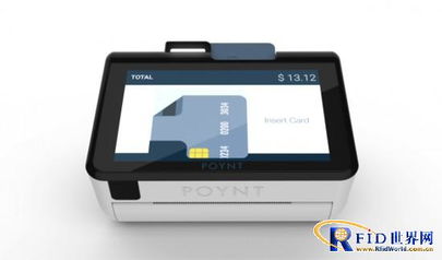 Poynt发布革命性多移动支付方案通用POS机，全面支持EMV芯片技术