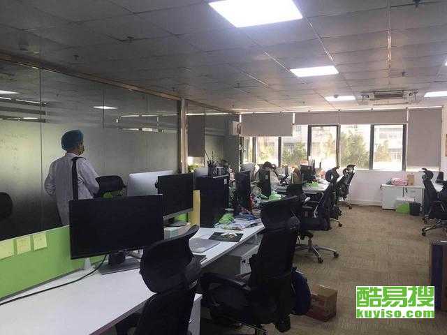 深圳南山酷易搜酒店预定指南