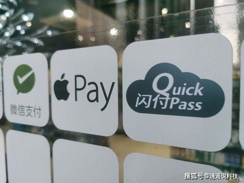 移动支付设备新战场 微信与支付宝的支付终端之争